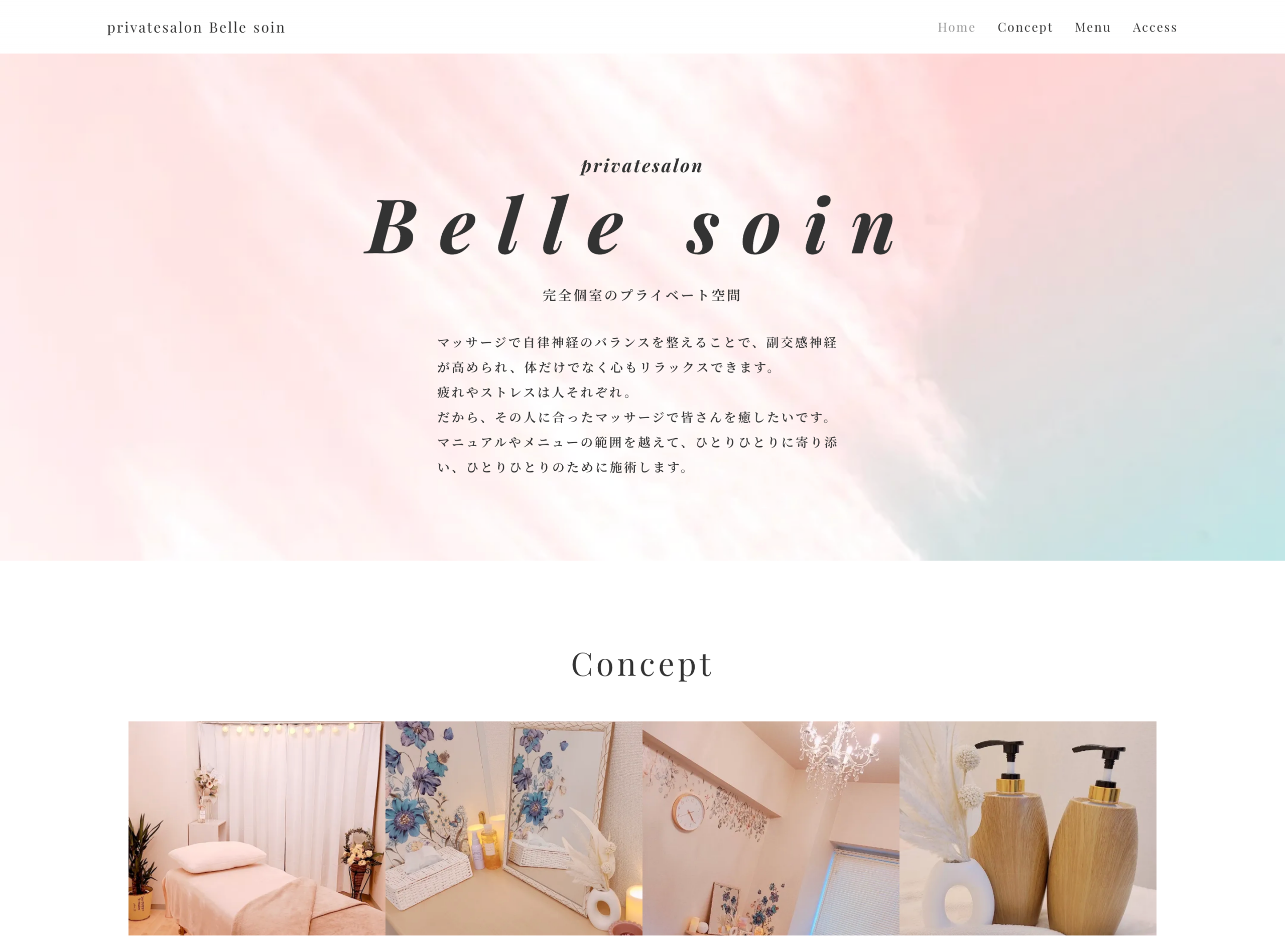 Belle soin HP TOP